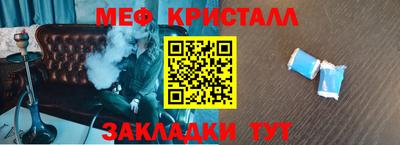 кокаин VHQ Моздок