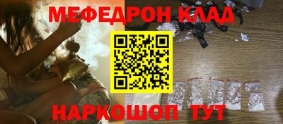 a pvp Можайск