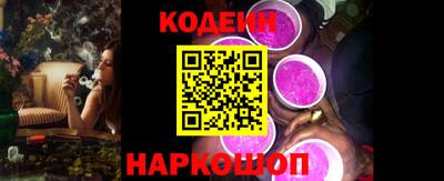 ECSTASY Можга
