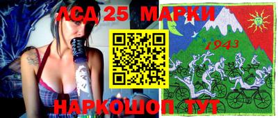 a pvp Можайск