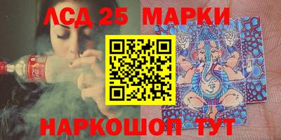 ешки Пенза