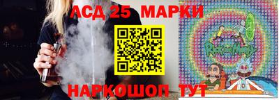 a pvp Можайск