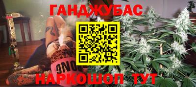 кокаин VHQ Моздок