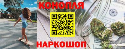 кокаин VHQ Моздок