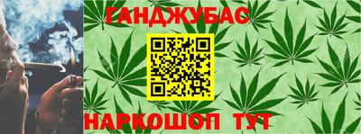 a pvp Можайск