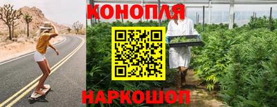 марки lsd Первоуральск