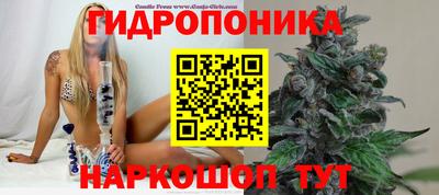 кокаин VHQ Моздок