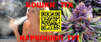 ECSTASY Можга