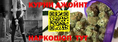 кокаин VHQ Моздок
