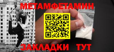 кокаин VHQ Моздок