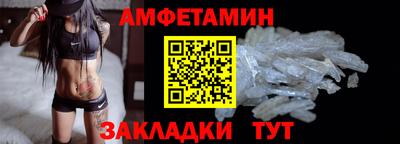 ECSTASY Можга