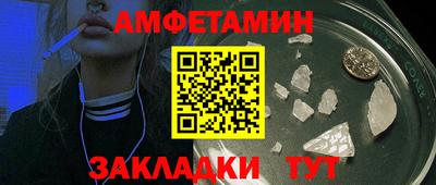 ECSTASY Можга