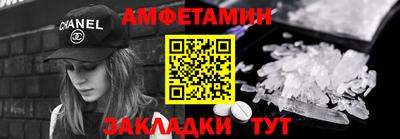 ECSTASY Можга