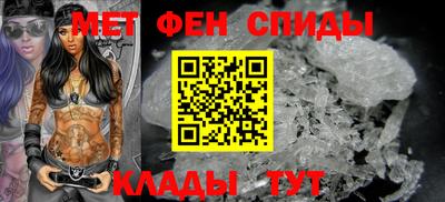 ECSTASY Можга
