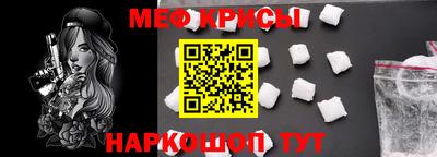 ECSTASY Можга