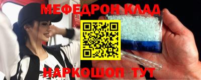 a pvp Можайск