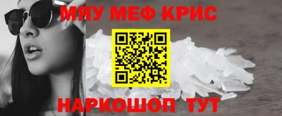 кокаин VHQ Моздок