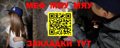 a pvp Можайск